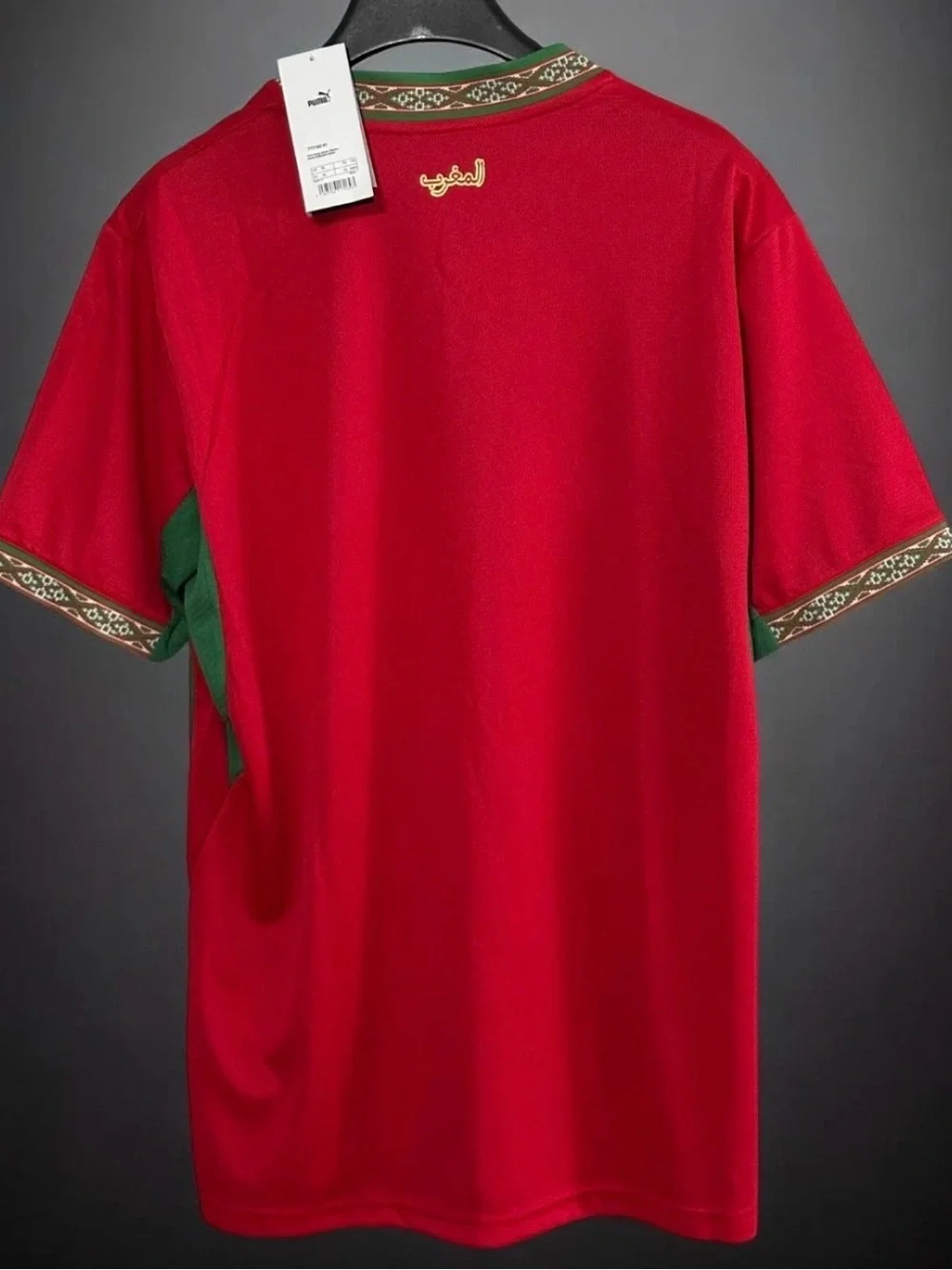 ✅NWT Morocco World Cup 2026 Home Soccer Jersey - Picture 7 of 7